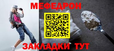 mdma Кингисепп