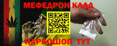 а пвп мука Кимры