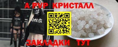 mdma Кингисепп