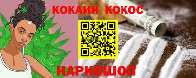 а пвп мука Кимры
