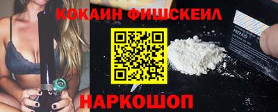 СК Кинель
