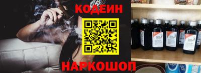 а пвп мука Кимры
