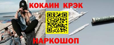 mdma Кингисепп