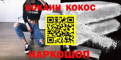 а пвп мука Кимры