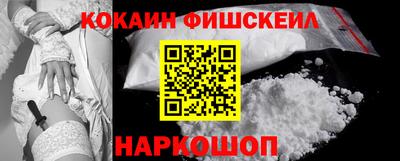 СК Кинель