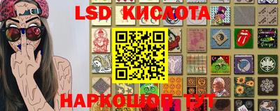 СК Кинель