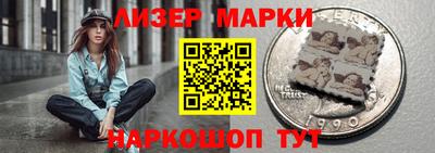 mdma Кингисепп