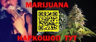 mdma Кингисепп