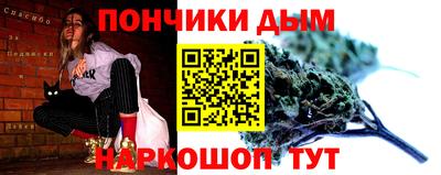 mdma Кингисепп