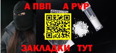 mdma Кингисепп