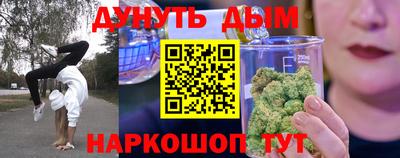 а пвп мука Кимры