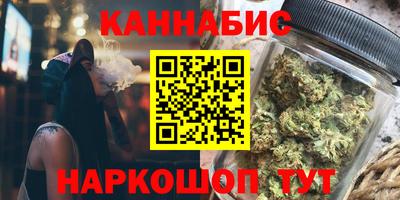 mdma Кингисепп