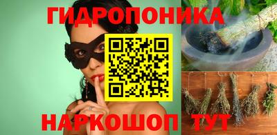а пвп мука Кимры
