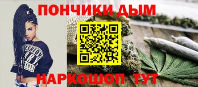 mdma Кингисепп