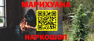 СК Кинель