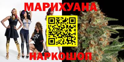 а пвп мука Кимры