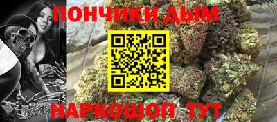 СК Кинель