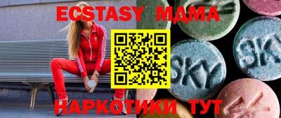 а пвп мука Кимры