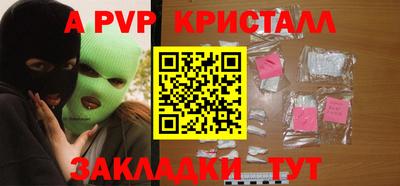 mdma Кингисепп