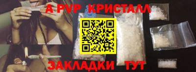 mdma Кингисепп