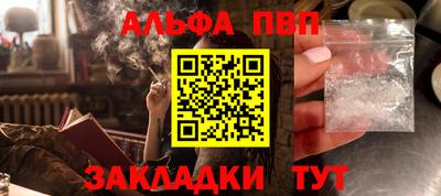 mdma Кингисепп