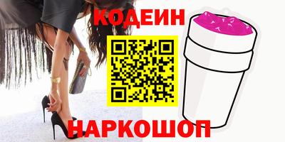 а пвп мука Кимры