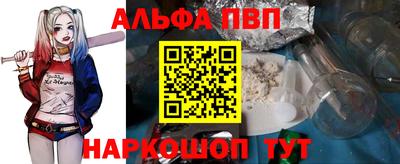 СК Кинель