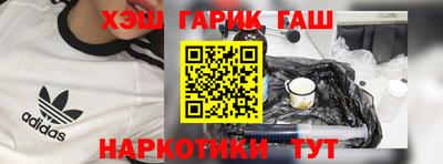 а пвп мука Кимры