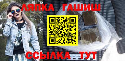 СК Кинель