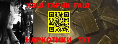 а пвп мука Кимры