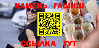 mdma Кингисепп