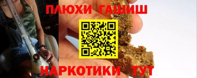 mdma Кингисепп