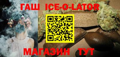 альфа пвп VHQ Татарск