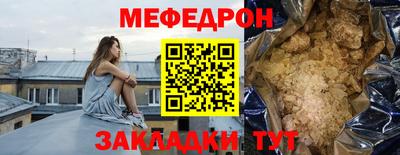 mdma Кингисепп