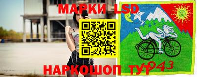а пвп мука Кимры