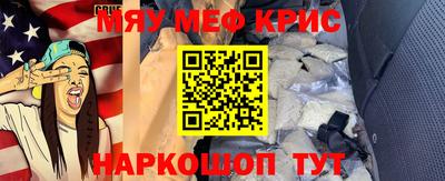 а пвп мука Кимры