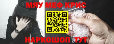 mdma Кингисепп