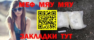 mdma Кингисепп