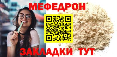 СК Кинель
